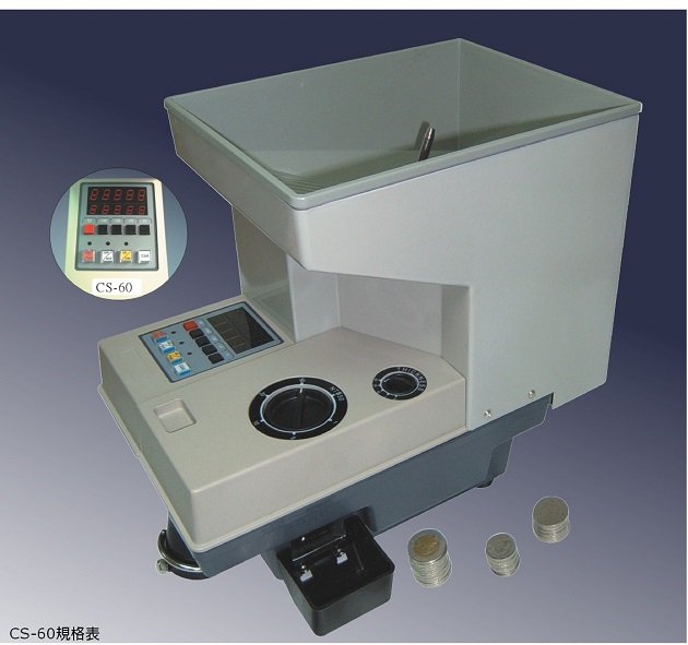 LITON CS-60 1