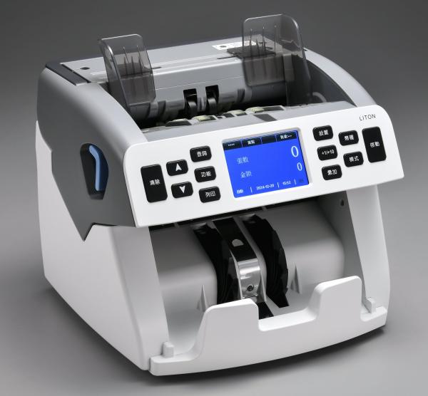 PCD-7000II PLUS